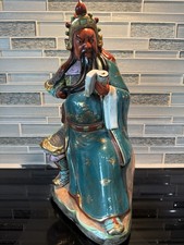 Vintage chinese red for sale  Wellington