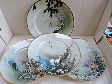 japanese eggshell porcelain for sale  LLANFAIRPWLLGWYNGYLL