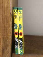 Jeeg nagai variant usato  Ziano Piacentino