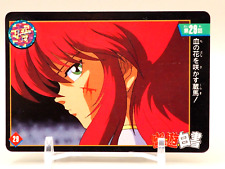 Yu Yu Hakusho Story Collection Card Episode 29 Bandai 1994 Japonês L858, usado comprar usado  Enviando para Brazil