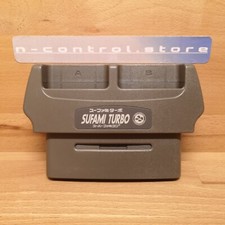 Sufami turbo adapter gebraucht kaufen  Euskirchen