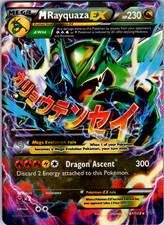 Rayquaza 108 roaring for sale  Tempe