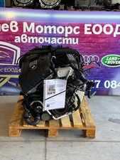 Motor BMW N53B30A 272PS comprar usado  Enviando para Brazil