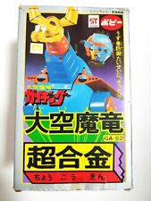 Popy chogokin shogun d'occasion  Paris I