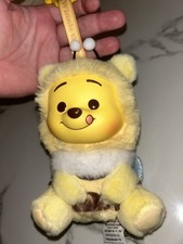 Miniso winnie pooh for sale  ROMFORD
