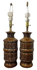 Vintage set mid for sale  Atlantic