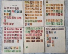 Ungarn schöne sammlung gebraucht kaufen  Berlin