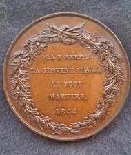 Medaglia giovine italia usato  Verbicaro