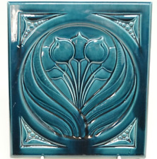 Antike jugendstil fenplatte gebraucht kaufen  Oldenburg (Oldenburg)