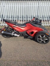 Spider trike low for sale  GREAT YARMOUTH