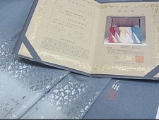 Kimono kasho matsuo usato  Spedire a Italy