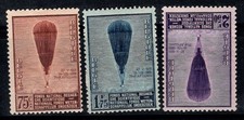 1932 mi. palloncino usato  Bitonto