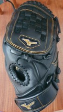 Mizuno mvp prime for sale  LONDON
