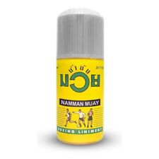 New namman muay for sale  South El Monte