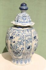 Vase pot couvert d'occasion  Hyères