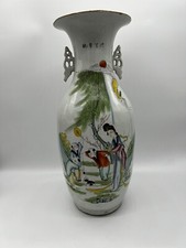 Große antik chinesische gebraucht kaufen Große antik chinesische gebraucht kaufen  Bremen