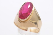 Größe ring 585 gebraucht kaufen  Karlsruhe