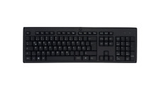Riginal kabelgebundene tastatu gebraucht kaufen  Aachen
