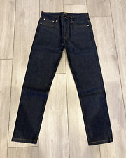 Apc petit new for sale  UK