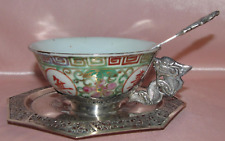 Tasse tasse cuillère d'occasion  Montmoreau-Saint-Cybard