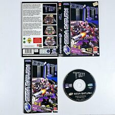 Virgin sega saturn gebraucht kaufen  Halle
