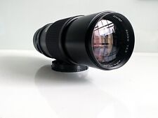 Sony mount 300mm for sale  LONDON