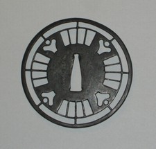 Tsuba japan samurai gebraucht kaufen  Nürnberg