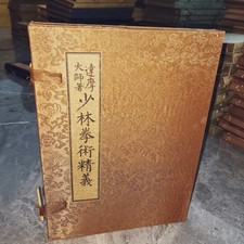 artes marciais comprar usado artes marciais comprar usado  Enviando para Brazil