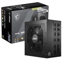 850w msi mag for sale  DAGENHAM