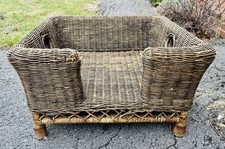Oka mattaban rattan for sale  WINDSOR