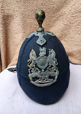 regiment royal artillery for sale  BURY