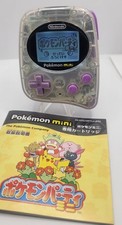 pokemon mini for sale pokemon mini for sale Minneapolis