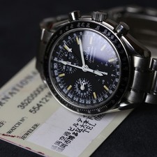 Omega speedmaster mark for sale  BRISTOL