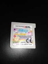 Hatsune miku project d'occasion  Fronton