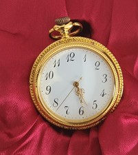 Fête mères pères d'occasion  Arras