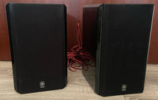 Yamaha e200 hifi gebraucht kaufen  St. Leon-Rot