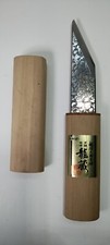 Kakuri ryuzo kiridashi for sale  Palos Hills