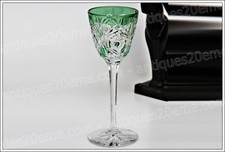 Baccarat crystal rhine d'occasion  Expédié en Belgium