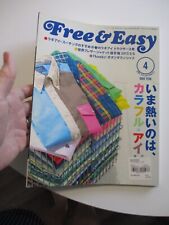Free easy april for sale  Fort Lauderdale