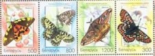 Belarus 2004. Fauna. Butterfly. MNH na sprzedaż  PL