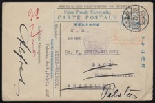 postkarte tsingtau gebraucht kaufen postkarte tsingtau gebraucht kaufen Deutschland