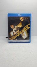 Wanted digital for sale  Camp Hill