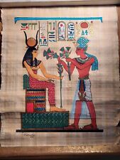 Egyptian papyrus painting. for sale  STANLEY