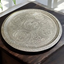 Embossed steel round for sale  Bothell