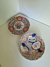 Lot assiettes porcelaine d'occasion  Montreuil-Juigné