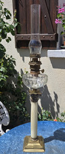 Belle lampe pétrole d'occasion  Mouy