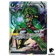 Gigantyczny Meteor C FS03-15 [PAR ALT Gold Letter] Dragon Ball Fusion World Jap na sprzedaż  Wysyłka do Poland