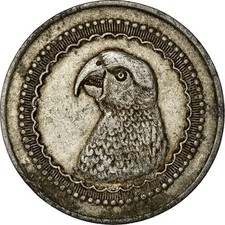 Monnaie madagascar société d'occasion  Lille-