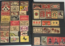 Vintage collection safety for sale  Portland
