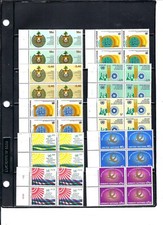 1970 assorted blocks for sale  East Bridgewater